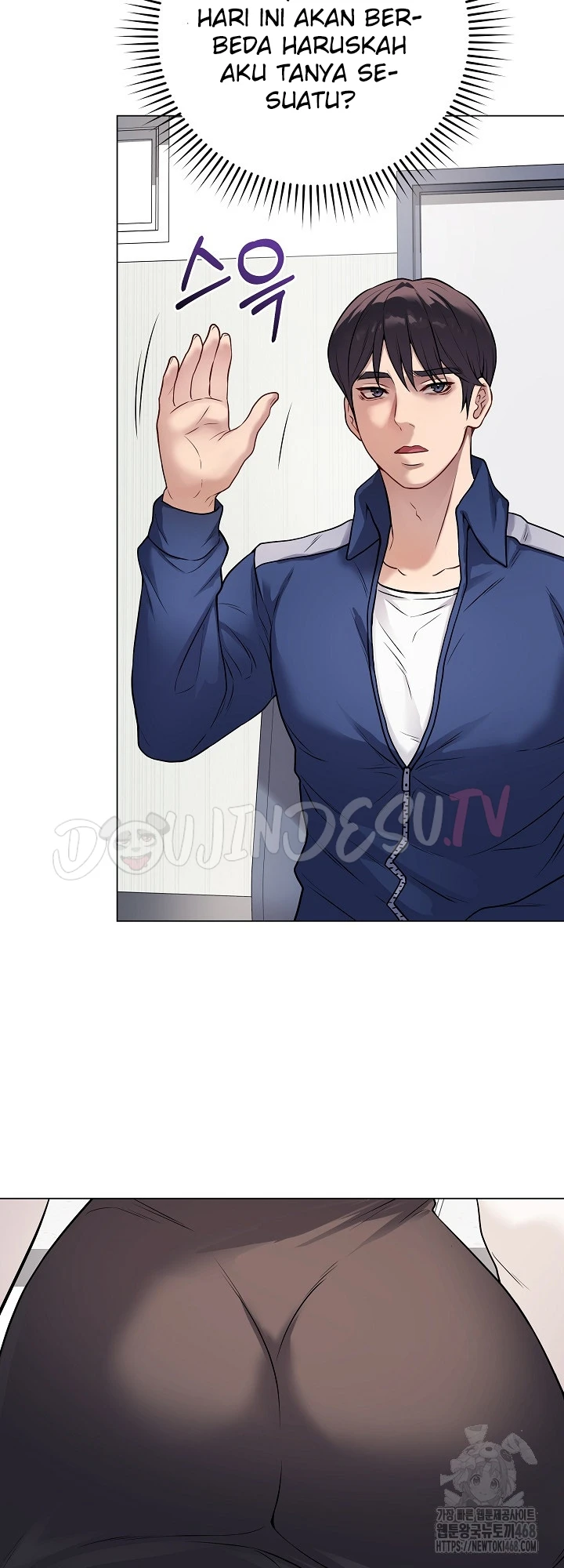 Signed, Sealed, Mistaken - Page 24